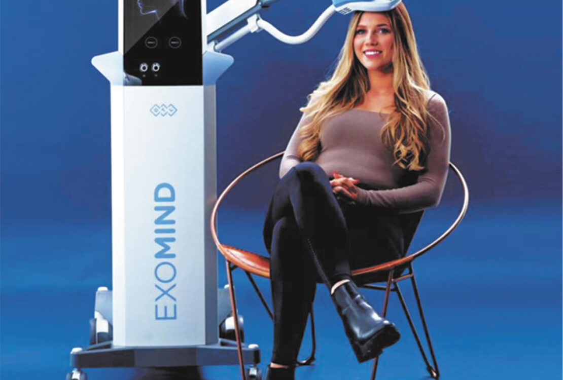 Exomind Technology